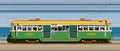 Muni Heritage Weekend — No. 496 — Melbourne Tram (1928)